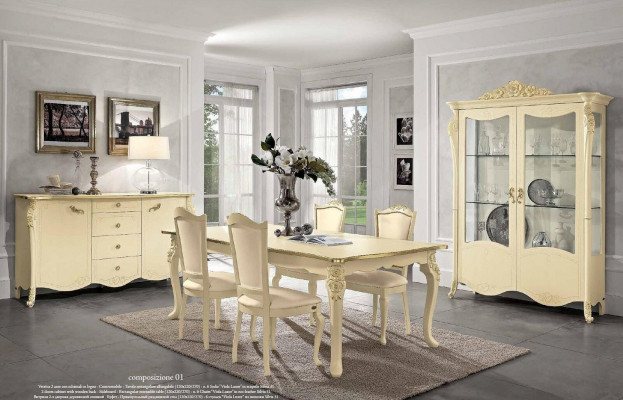 Vitrine Beige Schrank Esszimmer Bücherregal Möbel Massiv Holz Glasschrank Neu